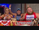 RAW（7/3）