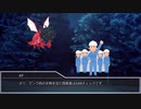 【クトゥルフ神話TRPG】兎追ひし#16