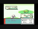 ポケモンサファイアを狼実況１７