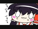 【東方手書きショート】ブチギレ!！れいむちゃん☆2651