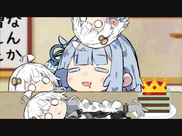 あおたろう「えへへ…オンリーアップきらい…」