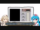 ボイボナース組でホワイトドアｰ二日目