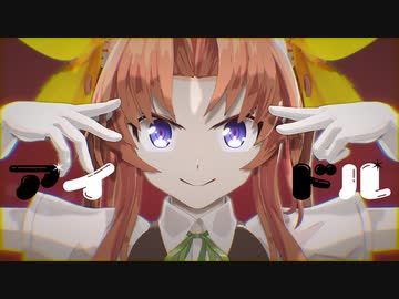 【MMD艦これ】「アイドル」【sdPBR】