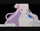[MMD] かめりあ - ヒアソビ (feat. 初音ミク) / 聖園ミカ