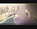 微炭酸BeatGirl/feat.urumeiwashi 　fromしゅわしゅわ★シュワルツェネッガー
