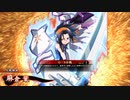 16年ぶりに復帰した大戦ゲーを楽しむよー　その20
