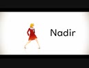 【そばかす式】静葉で「Nadir」