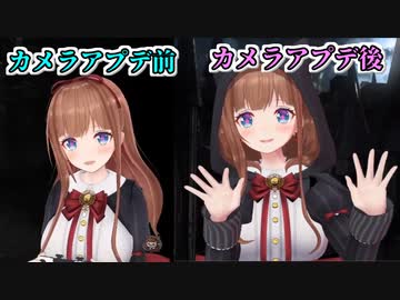 カメラがアプデして身振り手振り表情がさらに可愛くなったちえりちゃん【どっとライブ切り抜き】