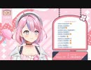 秘間慈ぱね悲鳴＆鳴き声集【ぶいぱい】