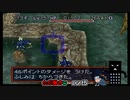 【実況】ただ働きを強いられる風来のシレン2part5