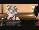 とりあえず、ゴッドイーター２レイジバーストをしゃべりながらやるだけ　その５２