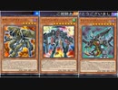 (ソロ)A・O・Jのソロでジャイアント・ボマー・エアレイドを召喚したかった(遊戯王マスターデュエルプレイ動画123)