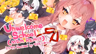 【ブルアカRemix】Unwelcome School (MRM REMIX) _ ミツキヨ Remixed by モリモリあつし【Unwelcome School】