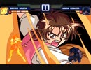 MUGENで格闘ゲームをプレイしたい⑲　ライバルキャラでプレイしたい