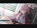 [Blue Archive] Unwelcome School Remix