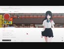 【ナツノカナタ】　人類は変容しました。　part21【初見実況】