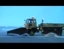 THE AIR BASE 2　Chapter.2