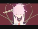 ただの布なのです♡電