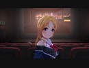 【デレステMAD】New Chapter