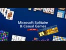 一ヶ月Microsoft Solitaire Collectionデイリーチャレンジ(2023-07-04)