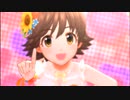 【デレステ】本田未央_はにかみdays