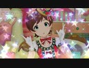【ミリシタ】あのね、聞いてほしいことがあるんだ【MM】