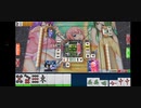 セガ麻雀608