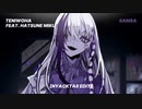 てにをは feat. 初音ミク - ザムザ (Nyacktas Edit)