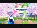 誰でも秘密はあるもんだ〈後編〉