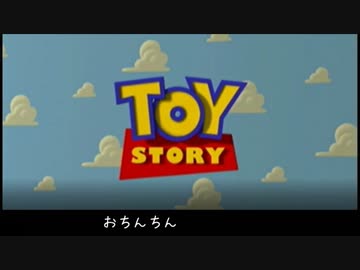 性処理用筋肉玩具・ストーリー　～きみはセクフレ～