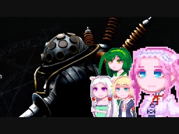 【VRising】続ぶい#9