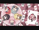 【あやせは俺の嫁だから！】"RIDDLE JOKER"実況プレイpart√17