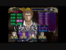 ラ○グリッサー信者による「グローランサーⅤ」実況プレイpart8