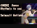 【COM3D2】Gotlandのビキニでrhythmix to you 【艦これ】
