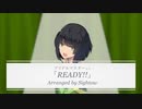 「READY!!」(THE IDOLM@STER より) 京町セイカ [Synthesizer V] with Piano