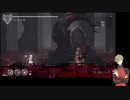 鶯丸が白い少女と果ての国を旅する･20