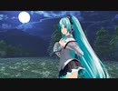 【ボカコレ2023夏・ミクオリジナル曲】銀燭のシチリアーナ