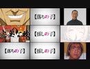 アイドル比較動画