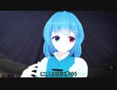 【第15回東方ニコ童祭】お嬢様の暇つぶし第７話【東方MMD】