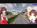 【GeoGuessr】 知らない街を推測する旅 Part.142”下郷”