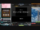 【beatmaniaIIDX 30 RESIDENT】凛として咲く花の如く SP Hyperをやってみた
