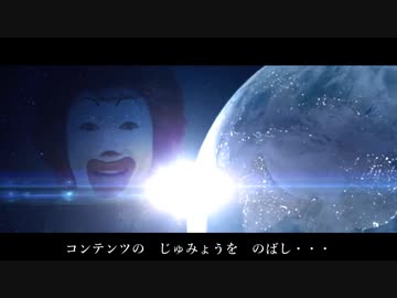ボツ