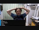【七原くん★2023/07/04】僕の給料日と哀願日【給料差し押さえ？/ペンキ屋面接結果/スプラトゥーン/パン屋/ダブルワーク行方/給料日延期/裁判所作文結果/父の負の遺産相続放棄成功？/今後の予定】