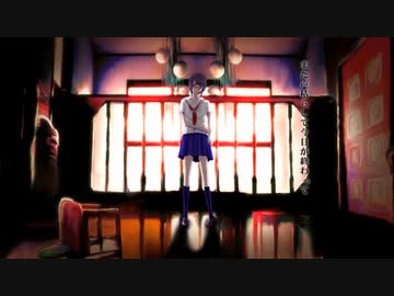 UTAUカバー】幽霊屋敷の首吊り少女 / トーマ【刹葬セツリ