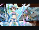 【城プロRE】船上！戦場？海底だって炎天下！-絶弐- Lv50～60 平均55.4 彦根＋☆5改以下 再配置無し