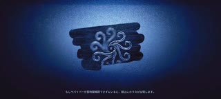 第五人格 ハスター