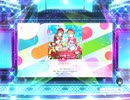 スクフェス2 ENJOY IT!  [EX]