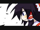 【東方手書き劇場】ニコ巫女れいむWorld最終回