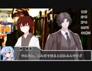 クトゥルフ神話TRPG「Dropout Despair」パート3