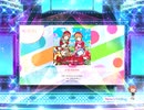 スクフェス2 4 SEASONS  [EX]